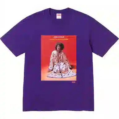 Supreme Satchidananda Tee