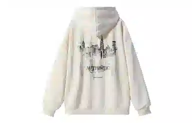 URBAN AUTHENTIC logo