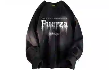 FUERZA Logo