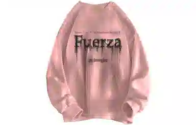 FUERZA Logo