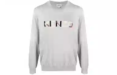 KENZO SS21 Logo