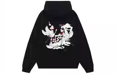 LIGHTNING MONSTER Logo