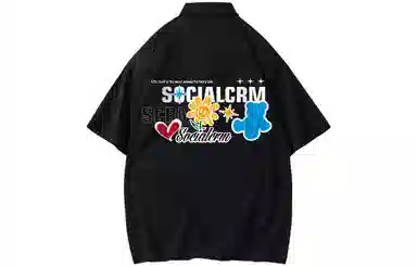 SCRM LogoPolo