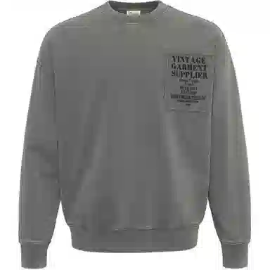 FAKE VINTAGE