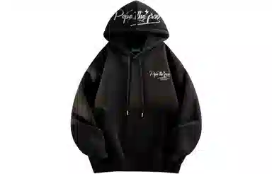 Pepe the Frog Hoodie