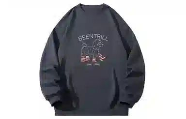 BEENTRILL Logo
