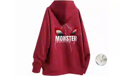 LIGHTNING MONSTER
