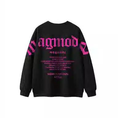 magmode Logo