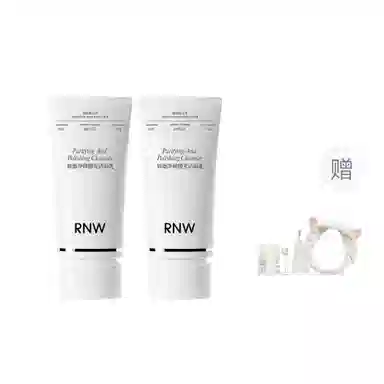 RNW