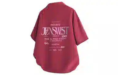 JEANSWEST Logo
