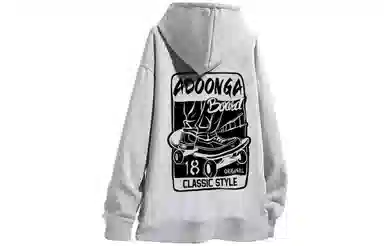 ADOONGA