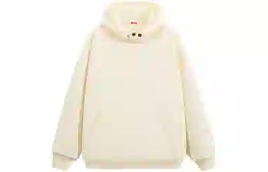 EUSU