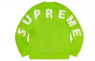 Supreme Back Logo Sweater