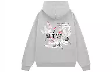 LIGHTNING MONSTER Logo