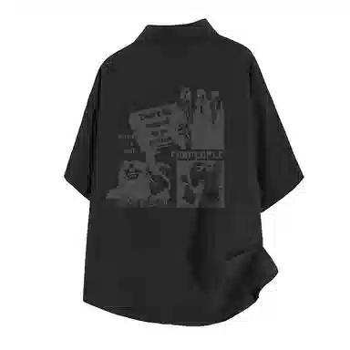 FAX FOR FMACM x For People