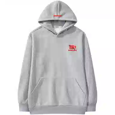 88rising Logo