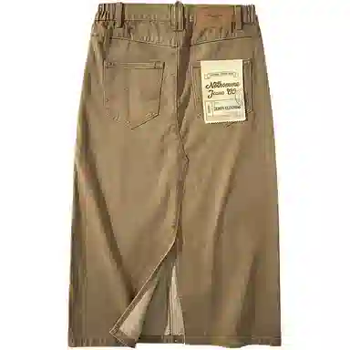 NOTHOMME Denim Skirt