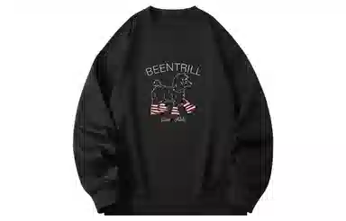 BEENTRILL Logo