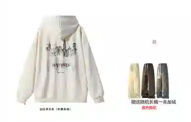 URBAN AUTHENTIC logo