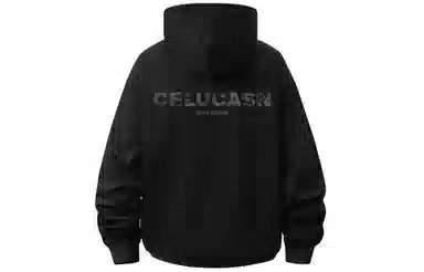 CELUCASN Logo