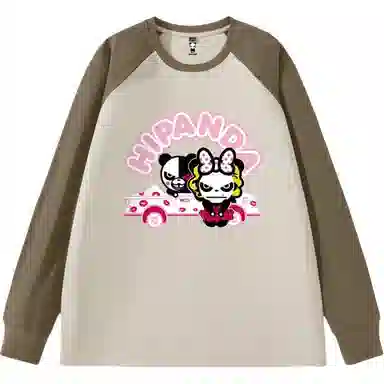 HIPANDA T