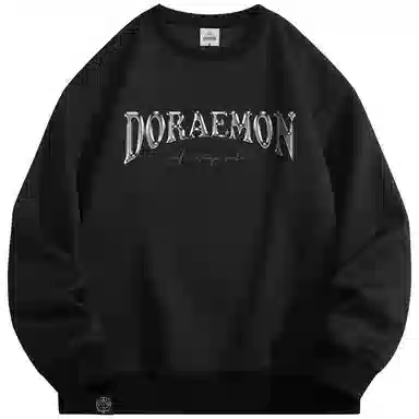 DoraemonA Logo