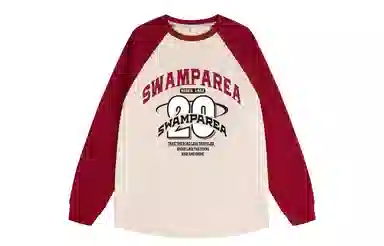 SWAMP AREA Logo