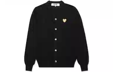 CDG Play