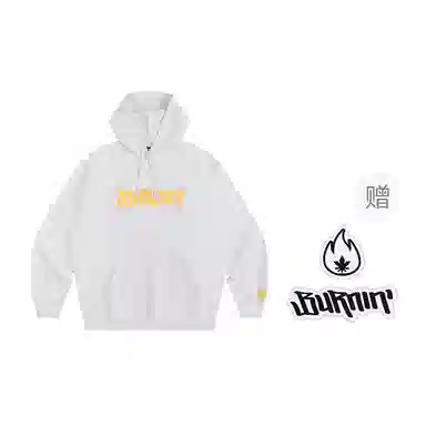 BURNIN Logo