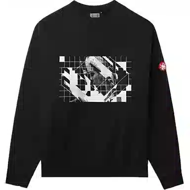 Cav Empt
