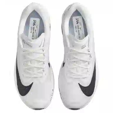 Nike Zoom Fly 6 White