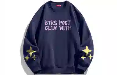 BTR Logo