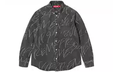 Supreme Jacquard Denim Shirt