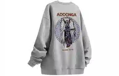 ADOONGA 350logo