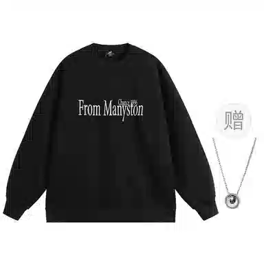 MANYSTON