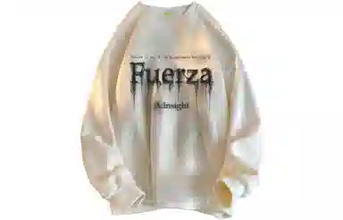 FUERZA Logo