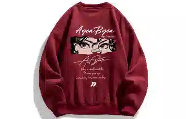 AYEA