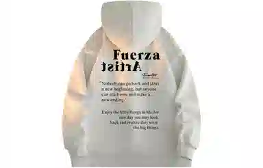 FUERZA