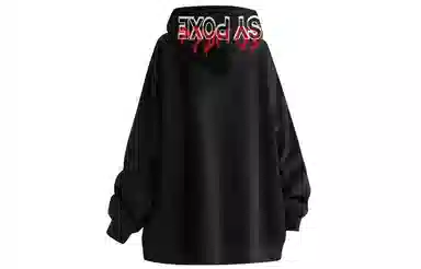 PISYPOX Hoodie