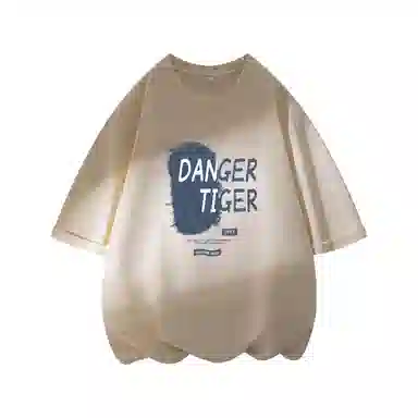 DANGERTIGER T