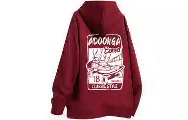 ADOONGA