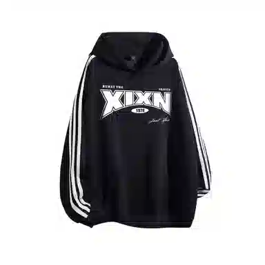 XIXN