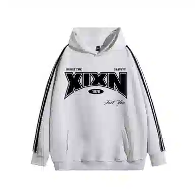 XIXN
