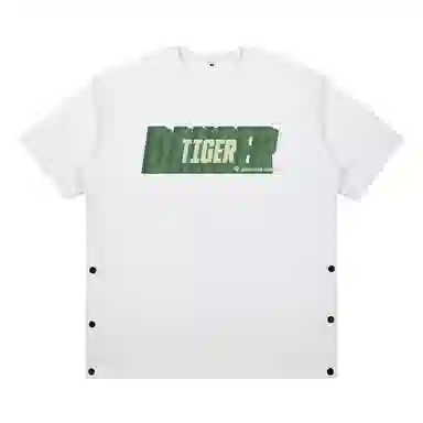 DANGERTIGER 240logoT