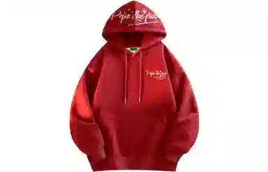 Pepe the Frog Hoodie