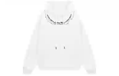 LIGHTNING MONSTER Logo