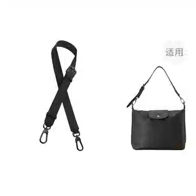 Longchamp Hobo Strap Gunmetal/White