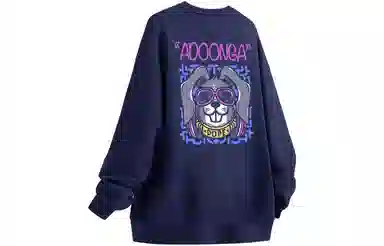 ADOONGA