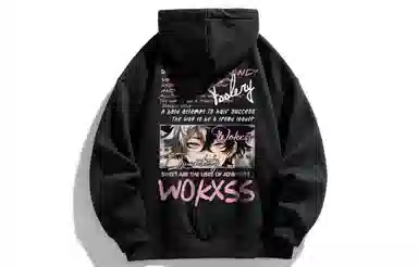WOKXSS Hoodie