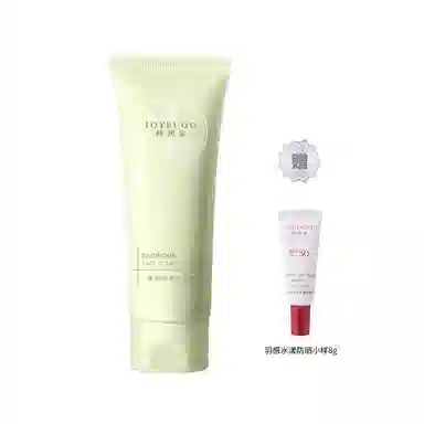 娇润泉 臻颜净透 洗面奶 乳 保湿控油清洁 干性肤质敏感性肤质